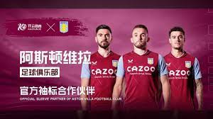 融合试验 融合试验