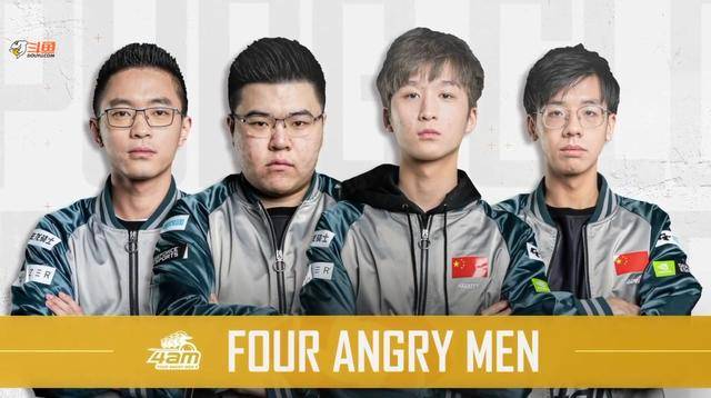 表达了对曼 表达了对曼