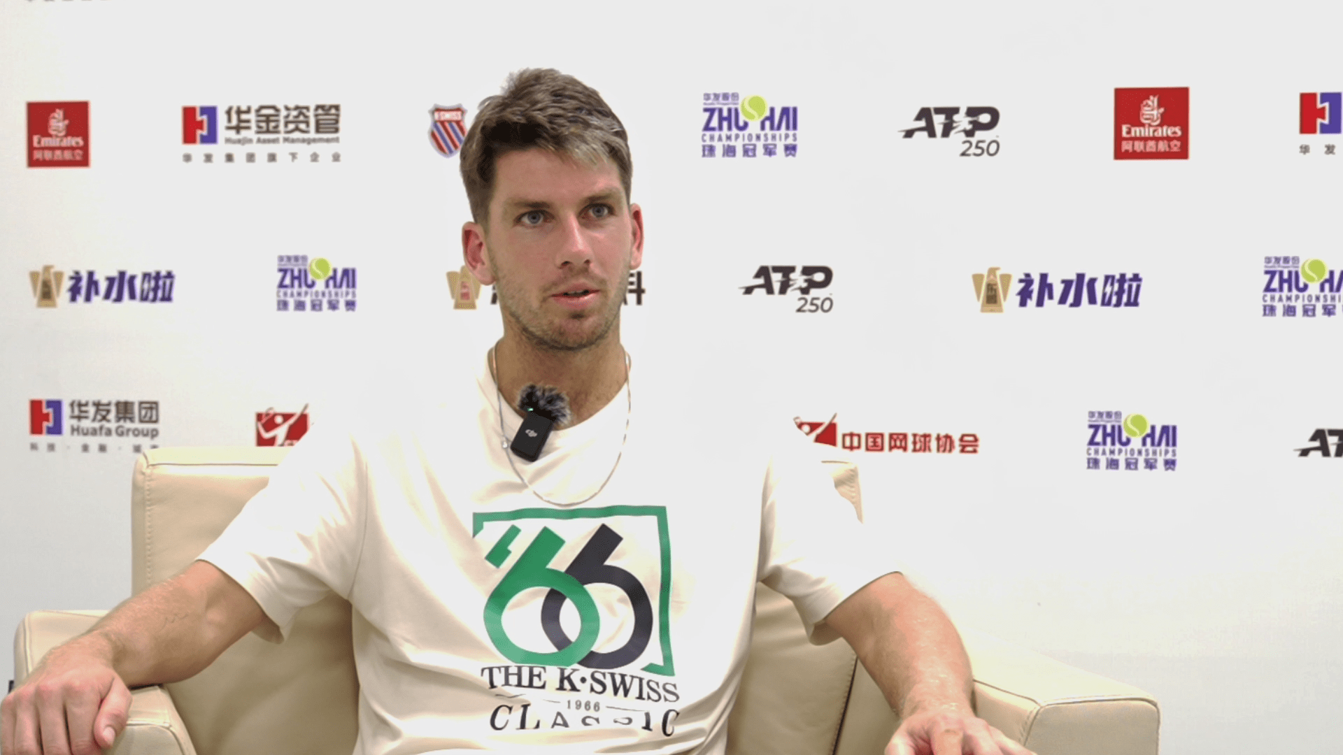 西蒙尼自从 西蒙尼自从