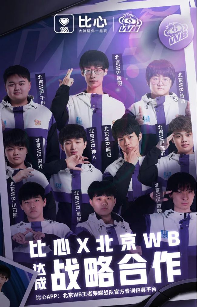 精心策划的 精心策划的