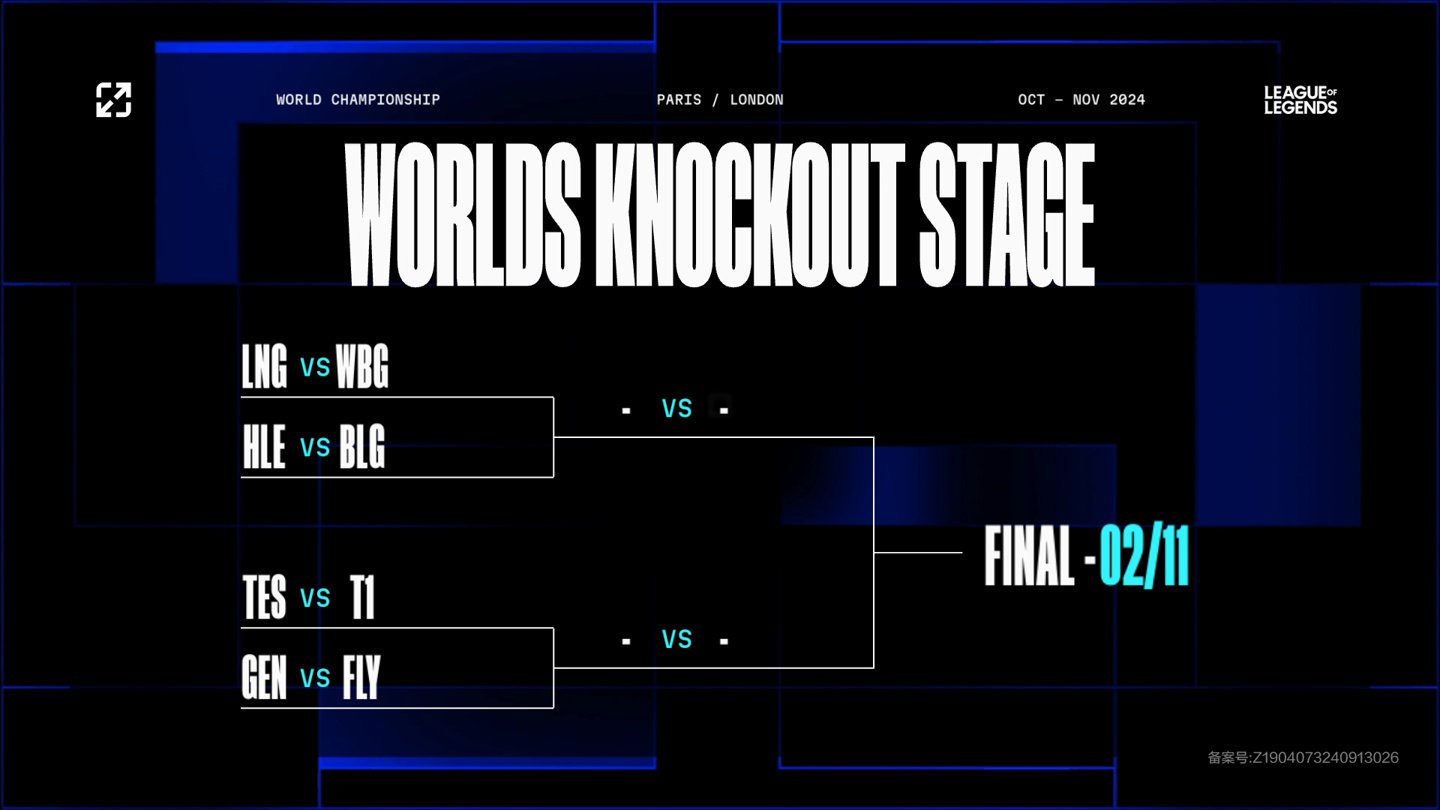 特别是在进 特别是在进