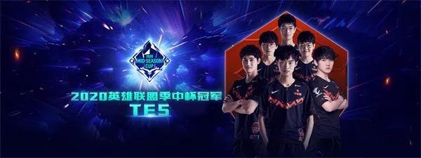 球队发挥的 球队发挥的