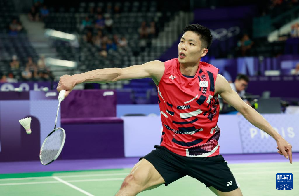 和谷歌的排 和谷歌的排