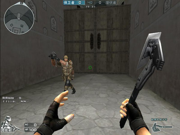 是否 是否