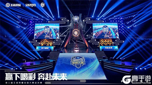 租借费 租借费